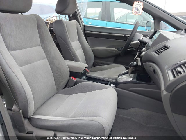 Продажа на аукционе авто 2007 Honda Civic, vin: 2HGFA16857H022514, номер лота: 40092417