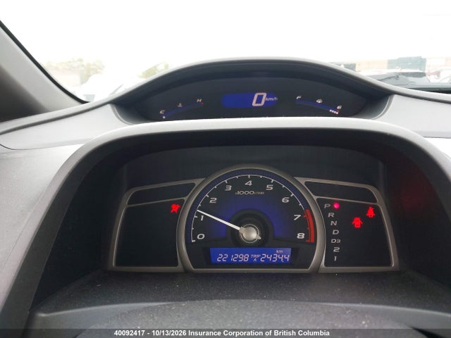 Продажа на аукционе авто 2007 Honda Civic, vin: 2HGFA16857H022514, номер лота: 40092417