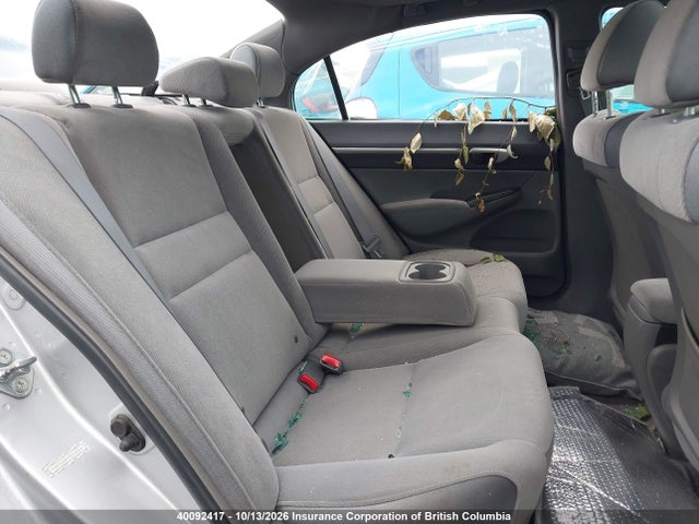Продажа на аукционе авто 2007 Honda Civic, vin: 2HGFA16857H022514, номер лота: 40092417
