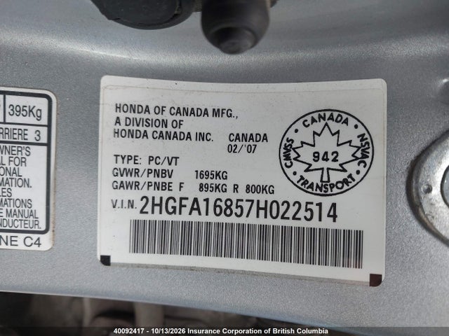 Продажа на аукционе авто 2007 Honda Civic, vin: 2HGFA16857H022514, номер лота: 40092417