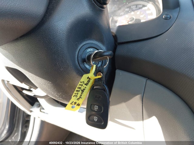 2012 Hyundai Accent Gls/gs მანქანა იყიდება აუქციონზე, vin: KMHCT4AE7CU049744, აუქციონის ნომერი: 40092432