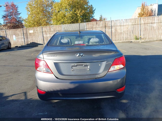 2012 Hyundai Accent Gls/gs მანქანა იყიდება აუქციონზე, vin: KMHCT4AE7CU049744, აუქციონის ნომერი: 40092432