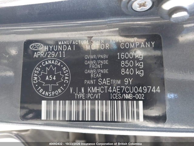 2012 Hyundai Accent Gls/gs მანქანა იყიდება აუქციონზე, vin: KMHCT4AE7CU049744, აუქციონის ნომერი: 40092432