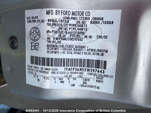 Продажа на аукционе авто 2005 Ford Focus, vin: 1FAFP36N55W297643, номер лота: 40092441
