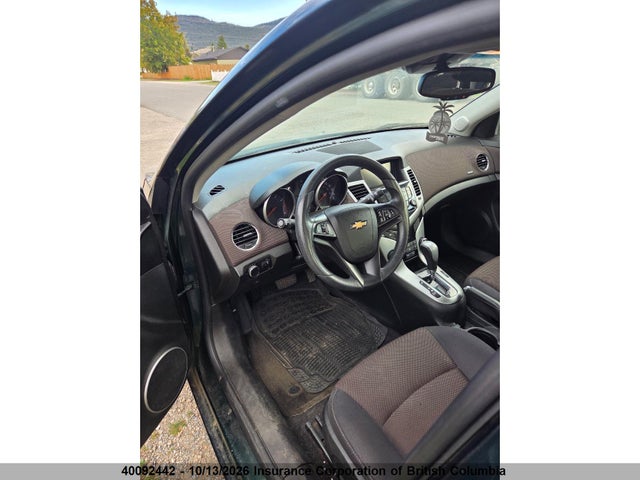 2015 Chevrolet Cruze მანქანა იყიდება აუქციონზე, vin: 1G1PC5SB5F7129071, აუქციონის ნომერი: 40092442