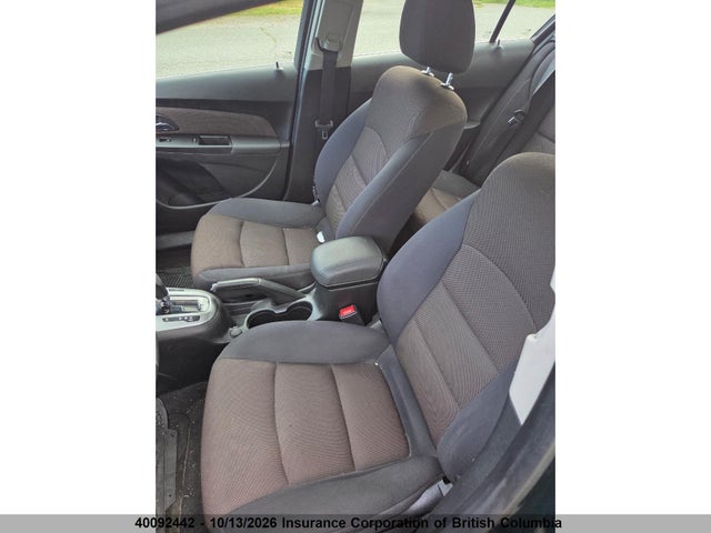2015 Chevrolet Cruze მანქანა იყიდება აუქციონზე, vin: 1G1PC5SB5F7129071, აუქციონის ნომერი: 40092442
