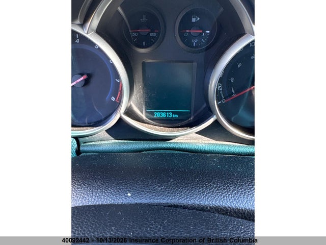 2015 Chevrolet Cruze მანქანა იყიდება აუქციონზე, vin: 1G1PC5SB5F7129071, აუქციონის ნომერი: 40092442
