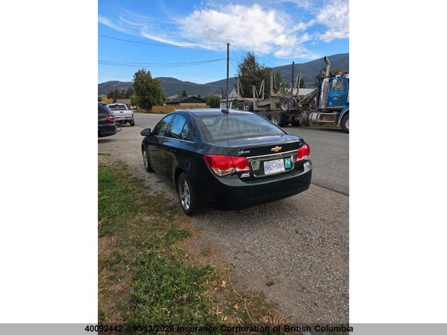 2015 Chevrolet Cruze მანქანა იყიდება აუქციონზე, vin: 1G1PC5SB5F7129071, აუქციონის ნომერი: 40092442