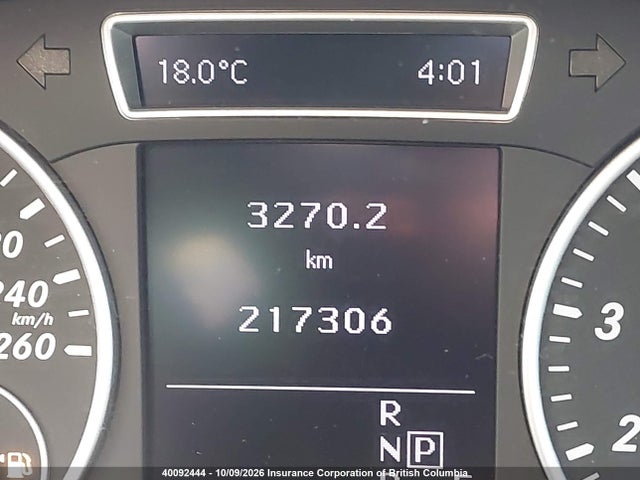 2014 Mercedes-benz B250 მანქანა იყიდება აუქციონზე, vin: WDDMH4EB1EJ286265, აუქციონის ნომერი: 40092444