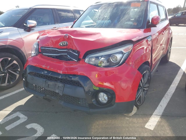 Продаж на аукціоні авто 2017 Kia Soul, vin: KNDJP3A56H7886565, номер лоту: 40092445