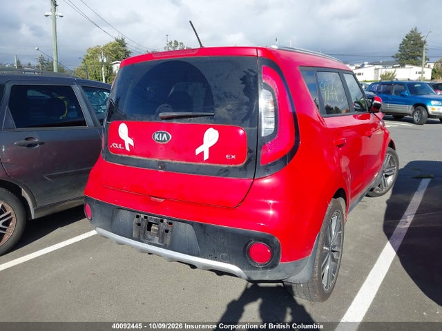 Продаж на аукціоні авто 2017 Kia Soul, vin: KNDJP3A56H7886565, номер лоту: 40092445