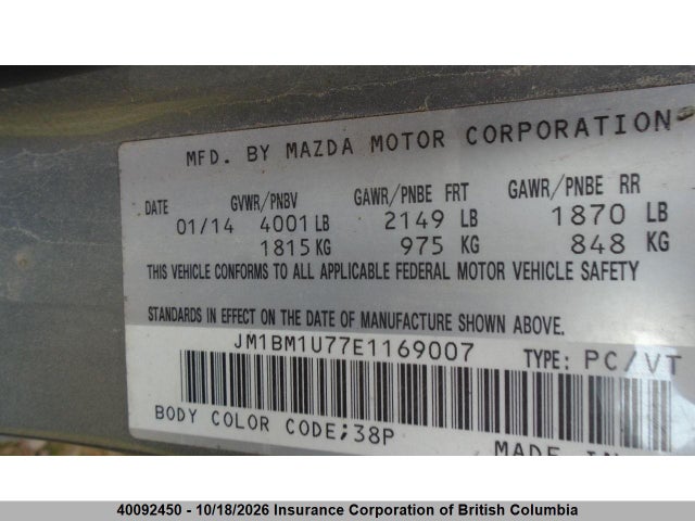 Mazda 3 SPORT 2014 JM1BM1U77E1169007 Image 21