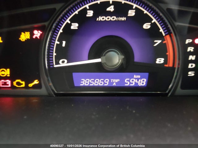 40090327 :رقم المزاد ، 2HHFD56796H200778 vin ، 2006 Acura Csx Premium مزاد بيع