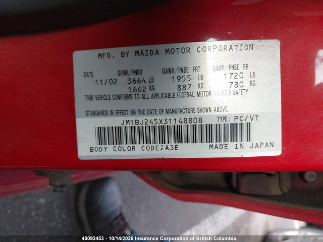 Продаж на аукціоні авто 2003 Mazda Protege Pr5, vin: JM1BJ245X31148808, номер лоту: 40092453