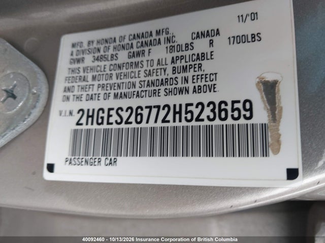 2002 Honda Civic მანქანა იყიდება აუქციონზე, vin: 2HGES26772H523659, აუქციონის ნომერი: 40092460