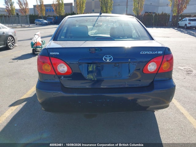 2004 Toyota Corolla Ce/le/s მანქანა იყიდება აუქციონზე, vin: 2T1BR32E84C831282, აუქციონის ნომერი: 40092461