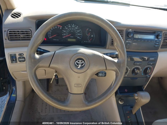 2004 Toyota Corolla Ce/le/s მანქანა იყიდება აუქციონზე, vin: 2T1BR32E84C831282, აუქციონის ნომერი: 40092461