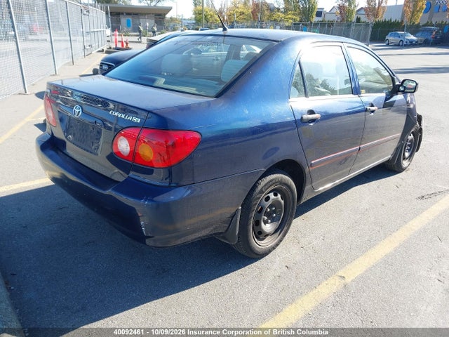 2004 Toyota Corolla Ce/le/s მანქანა იყიდება აუქციონზე, vin: 2T1BR32E84C831282, აუქციონის ნომერი: 40092461