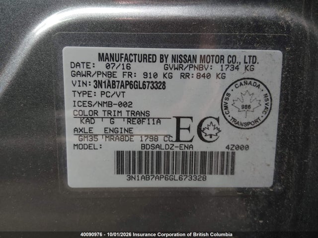 Nissan Sentra S/sv/sr/sl 2016 3N1AB7AP6GL673328 Image 9