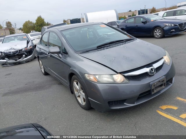 Продажа на аукционе авто 2010 Honda Civic, vin: 2HGFA1F6XAH017010, номер лота: 40092480