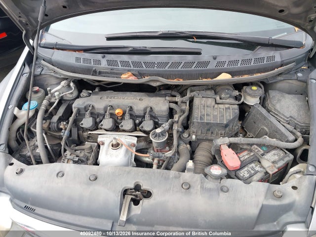 Продажа на аукционе авто 2010 Honda Civic, vin: 2HGFA1F6XAH017010, номер лота: 40092480