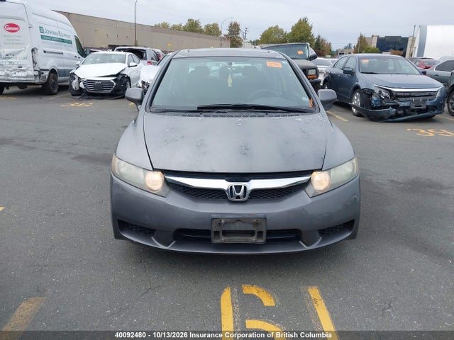 Продажа на аукционе авто 2010 Honda Civic, vin: 2HGFA1F6XAH017010, номер лота: 40092480