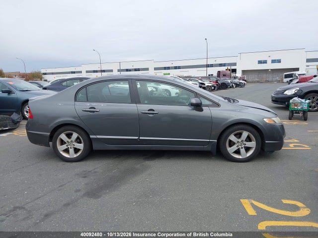 Продажа на аукционе авто 2010 Honda Civic, vin: 2HGFA1F6XAH017010, номер лота: 40092480