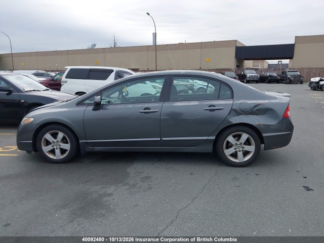 Продажа на аукционе авто 2010 Honda Civic, vin: 2HGFA1F6XAH017010, номер лота: 40092480