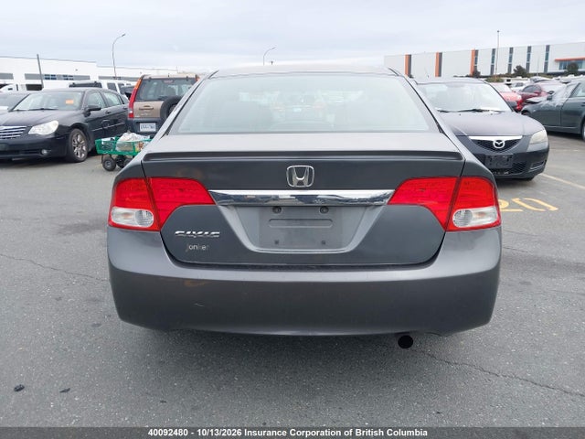 Продажа на аукционе авто 2010 Honda Civic, vin: 2HGFA1F6XAH017010, номер лота: 40092480