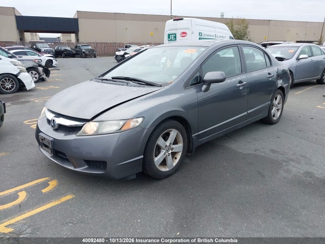Продажа на аукционе авто 2010 Honda Civic, vin: 2HGFA1F6XAH017010, номер лота: 40092480