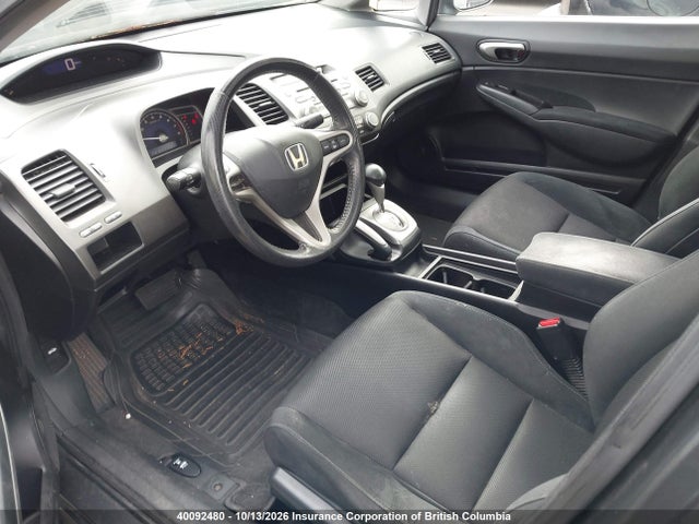 Продажа на аукционе авто 2010 Honda Civic, vin: 2HGFA1F6XAH017010, номер лота: 40092480