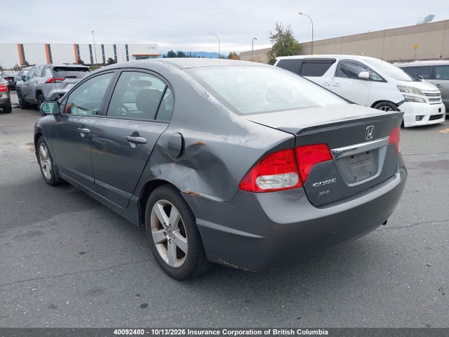 Продажа на аукционе авто 2010 Honda Civic, vin: 2HGFA1F6XAH017010, номер лота: 40092480