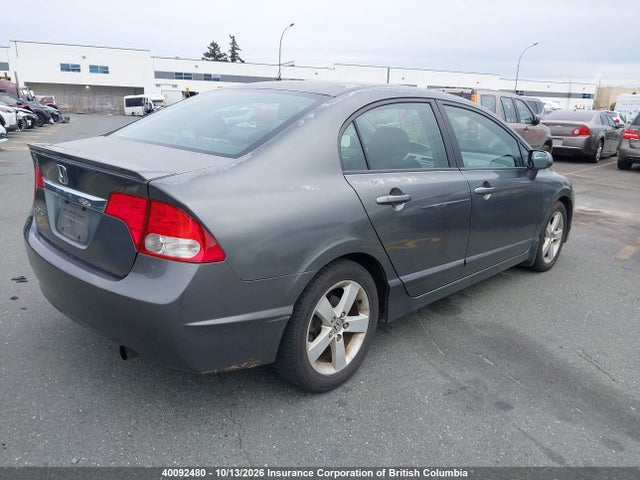 Продажа на аукционе авто 2010 Honda Civic, vin: 2HGFA1F6XAH017010, номер лота: 40092480