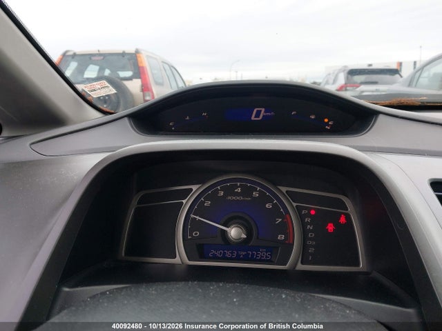 Продажа на аукционе авто 2010 Honda Civic, vin: 2HGFA1F6XAH017010, номер лота: 40092480