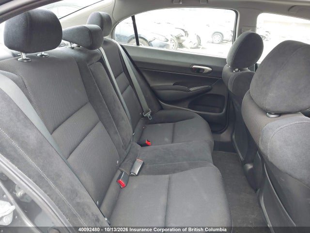 Продажа на аукционе авто 2010 Honda Civic, vin: 2HGFA1F6XAH017010, номер лота: 40092480