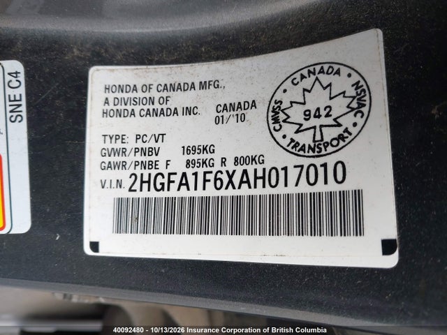 Продажа на аукционе авто 2010 Honda Civic, vin: 2HGFA1F6XAH017010, номер лота: 40092480
