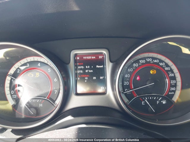 2014 Dodge Journey Crossroad მანქანა იყიდება აუქციონზე, vin: 3C4PDCGG7ET253477, აუქციონის ნომერი: 40083863