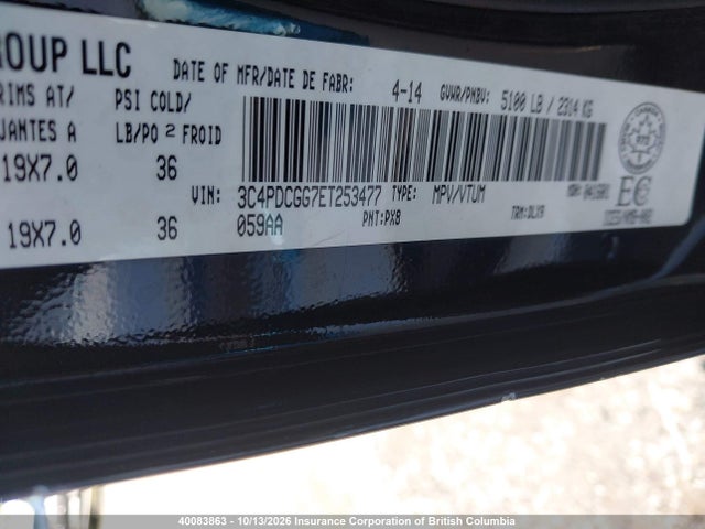 2014 Dodge Journey Crossroad მანქანა იყიდება აუქციონზე, vin: 3C4PDCGG7ET253477, აუქციონის ნომერი: 40083863