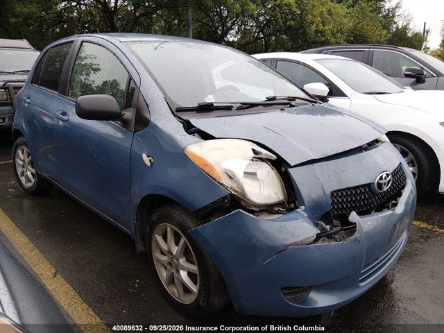 2007 Toyota Yaris მანქანა იყიდება აუქციონზე, vin: JTDKT923175033677, აუქციონის ნომერი: 40089632