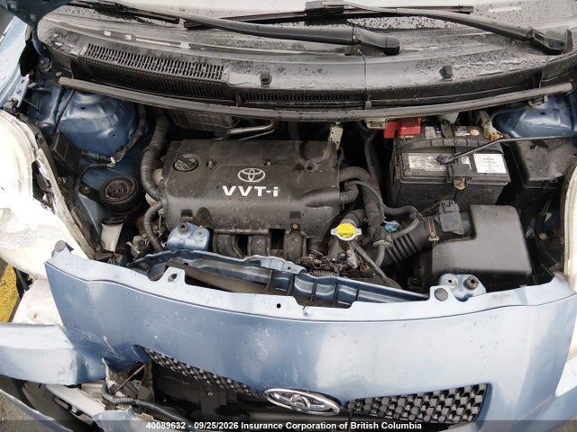 2007 Toyota Yaris მანქანა იყიდება აუქციონზე, vin: JTDKT923175033677, აუქციონის ნომერი: 40089632