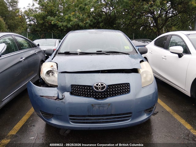 2007 Toyota Yaris მანქანა იყიდება აუქციონზე, vin: JTDKT923175033677, აუქციონის ნომერი: 40089632