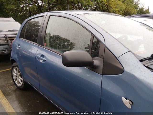 2007 Toyota Yaris მანქანა იყიდება აუქციონზე, vin: JTDKT923175033677, აუქციონის ნომერი: 40089632