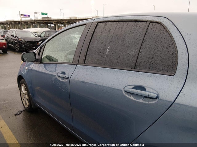 2007 Toyota Yaris მანქანა იყიდება აუქციონზე, vin: JTDKT923175033677, აუქციონის ნომერი: 40089632