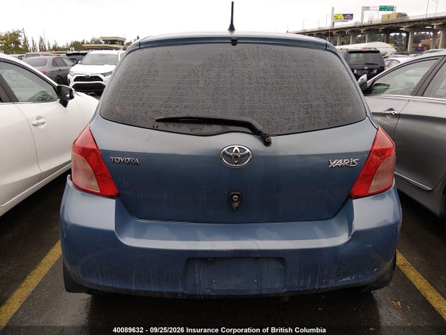 2007 Toyota Yaris მანქანა იყიდება აუქციონზე, vin: JTDKT923175033677, აუქციონის ნომერი: 40089632