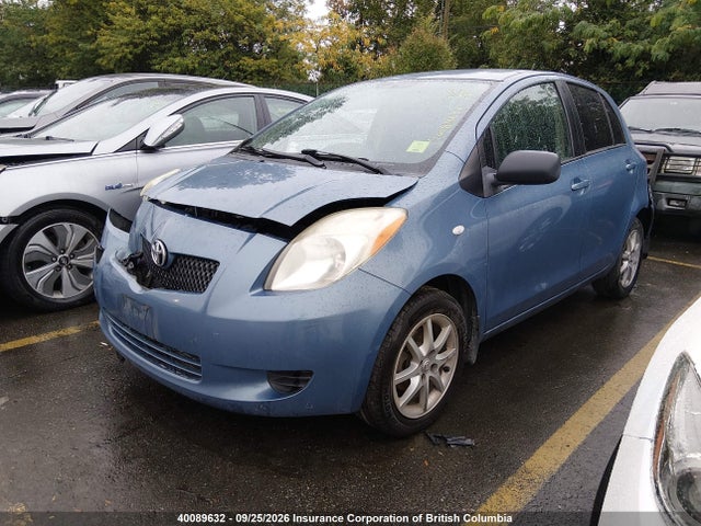2007 Toyota Yaris მანქანა იყიდება აუქციონზე, vin: JTDKT923175033677, აუქციონის ნომერი: 40089632