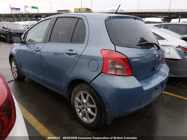 2007 Toyota Yaris მანქანა იყიდება აუქციონზე, vin: JTDKT923175033677, აუქციონის ნომერი: 40089632