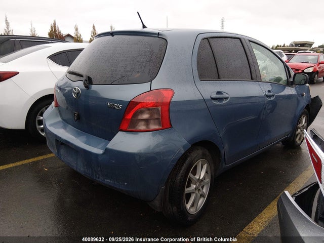 2007 Toyota Yaris მანქანა იყიდება აუქციონზე, vin: JTDKT923175033677, აუქციონის ნომერი: 40089632