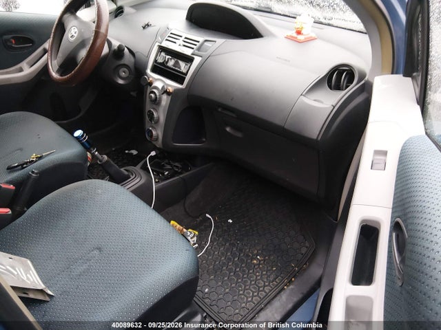 2007 Toyota Yaris მანქანა იყიდება აუქციონზე, vin: JTDKT923175033677, აუქციონის ნომერი: 40089632