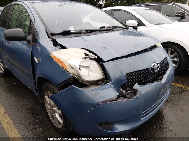 2007 Toyota Yaris მანქანა იყიდება აუქციონზე, vin: JTDKT923175033677, აუქციონის ნომერი: 40089632