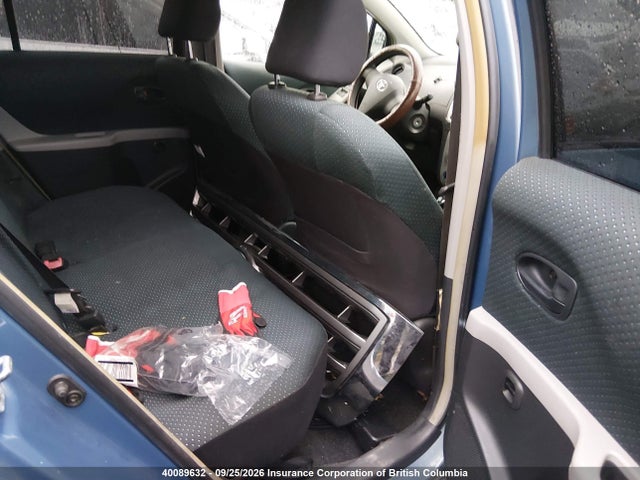 2007 Toyota Yaris მანქანა იყიდება აუქციონზე, vin: JTDKT923175033677, აუქციონის ნომერი: 40089632